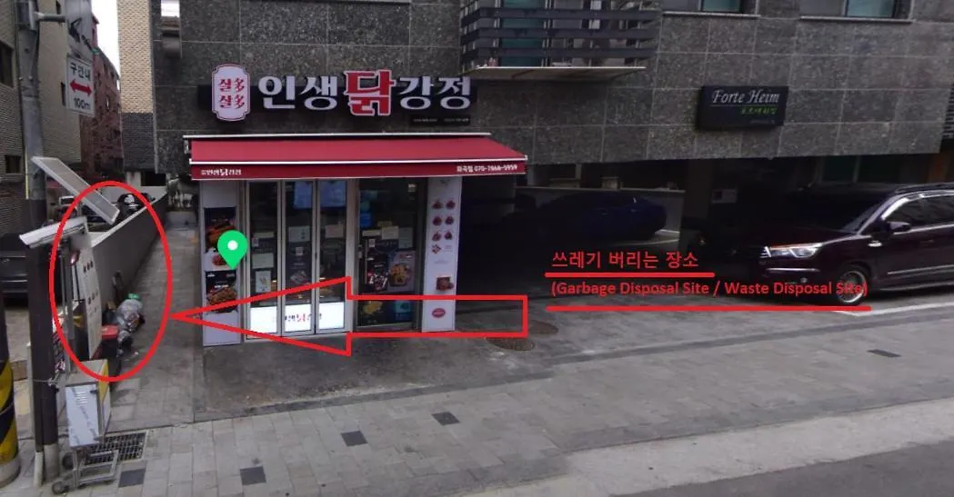 서울특별시 Hwagok Station House Near Hongdae 아파트